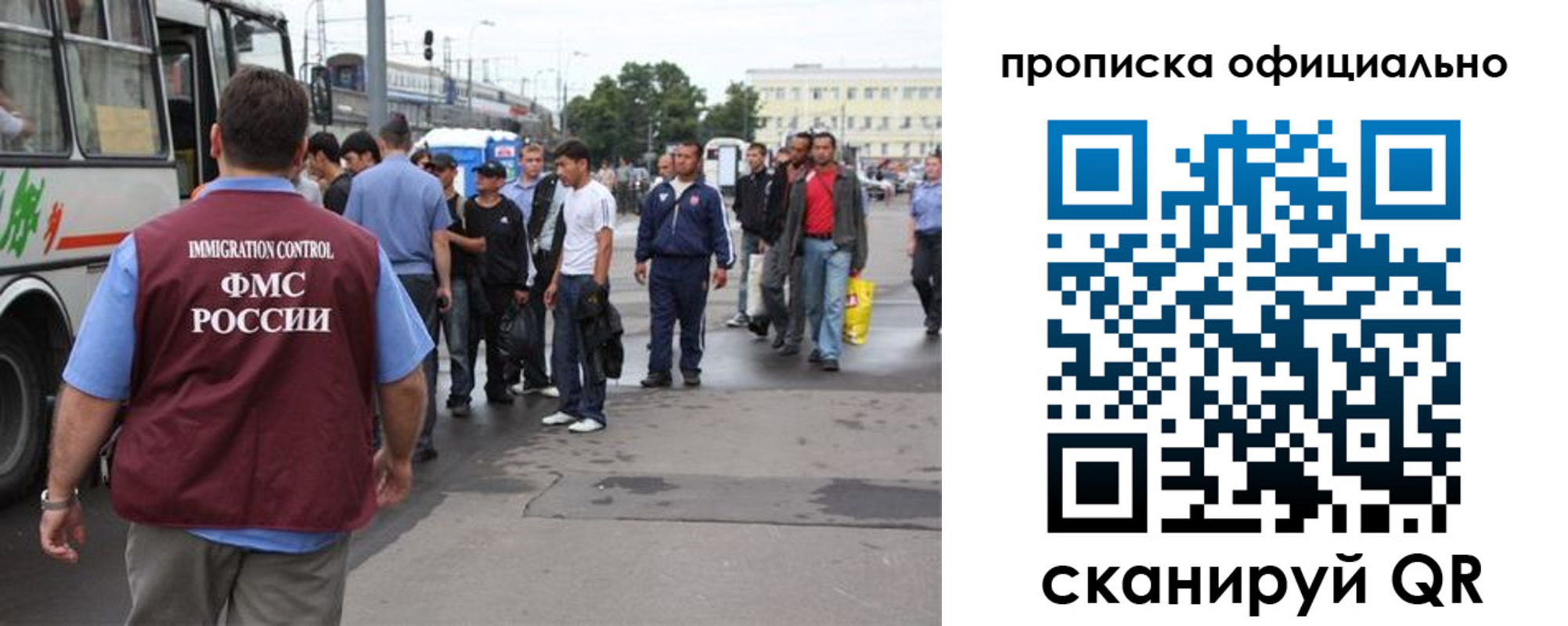 пропишу в квартире в Стерлитамаке